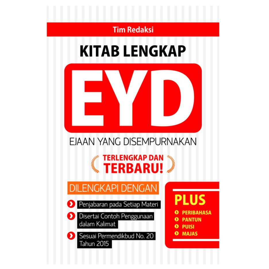 หนังสือ EYD Complete - ทีมบรรณาธิการ