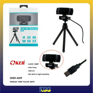 OKER A229 Web Camera กล้องเว็บแคม ออโตโฟกัส 1080p/30fps พร้อมขาตั้ง