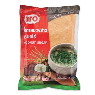 พร้อมส่ง! เอโร่ น้ำตาลมะพร้าวผสมน้ำตาลอ้อย 1 กก. aro Mixed Coconut Sugar with Cane Sugar 1 kg