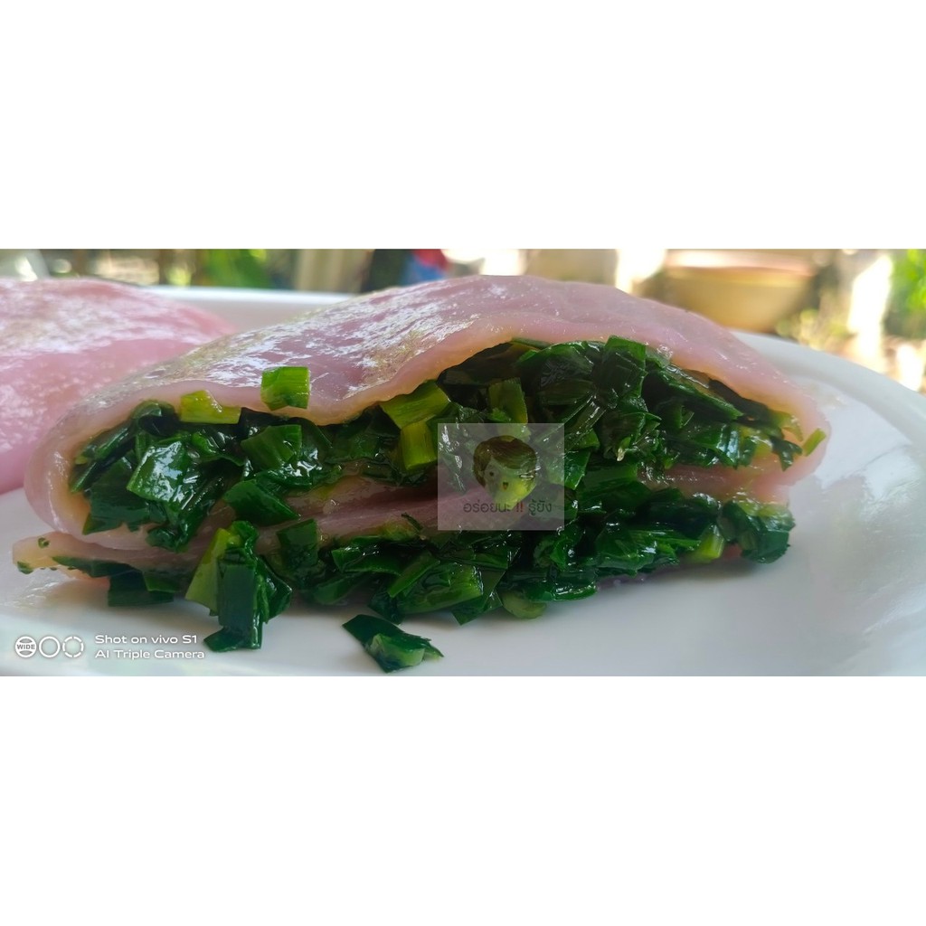 อั่งถ่อก้วย ขนมใบโพธิ์ ตลาดพลู(อร่อยมาก) มีใส้ข้าวเหนียวและใส้ผัก