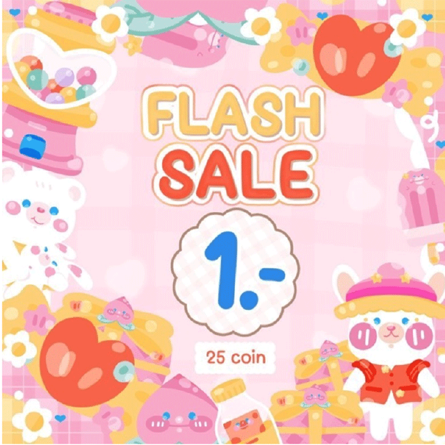 [Flashsale 5.5 เหลือ 1 ฿ เวลา 14.00 - 21.00] สติ๊กเกอร์ไลน์ ธีมไลน์ อิโมจิราคาถูก สติกเกอร์ไลน์/สติ๊กเกอร์ไลน์ราคาถูก