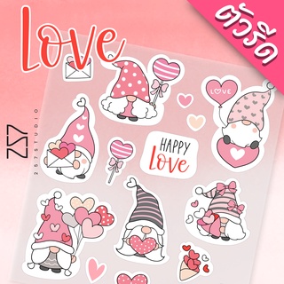 ตัวรีด Happy Love น่ารัก ติดเสื้อผ้า กระเป๋า DFT รีดด้วยเตารีดได้ No.017