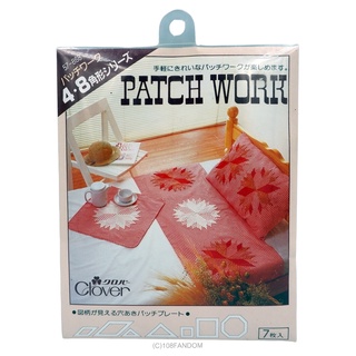 🌟Patchwork 57-868 clover Japan เทมเพลท แพทช์เวิร์ค