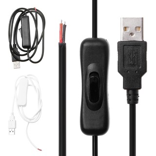 5 v usb 2 . 0 male jack 2pin 2 สายชาร์จสายไฟพร้อมสวิทช์