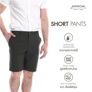 ARROW Short Pants กางเกงขาสั้น สีเขียวเข้ม Smart Fit MHBM704-MG