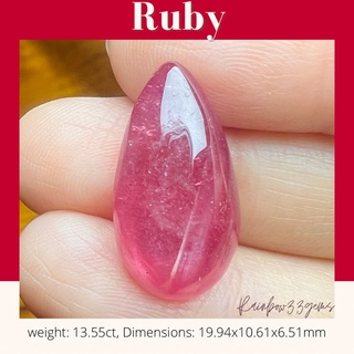 RBX007 Ruby พลอยทับทิม พลอยแท้ พลอยทับทิมอาฟริกา พลอยธรรมชาติ เสริมสิริมงคล