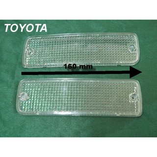 ฝาไฟกันชน หน้าไฟตัดหมอก Toyota Mighty-x ไมตี้ X LN 85 ปี 1989-1995   CORNER BUMPER LIGHT LENSES FOR Toyota Mighty-x