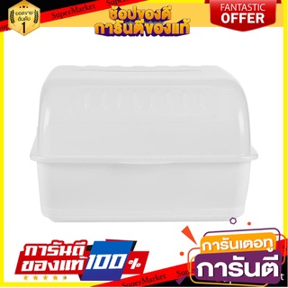 ชั้นคว่ำจานพลาสติก มีฝาครอบ JCJ NEW2408 สีขาว ชั้นวางของในครัว PLASTIC DISH DRAINER WITH LID JCJ NEW2408 WHITE