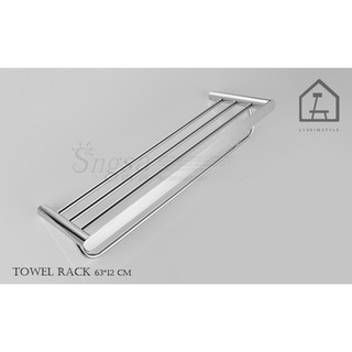 BA-S-3003  ที่แขวนผ้าเช็ดตัว Multi Towel rack 304 stainless steel - Silver Color