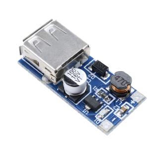 DIYMORE การควบคุม PFM DC-DC 0.9V-5V ถึง 5V USB DC Boost Step-up Power Supply Module