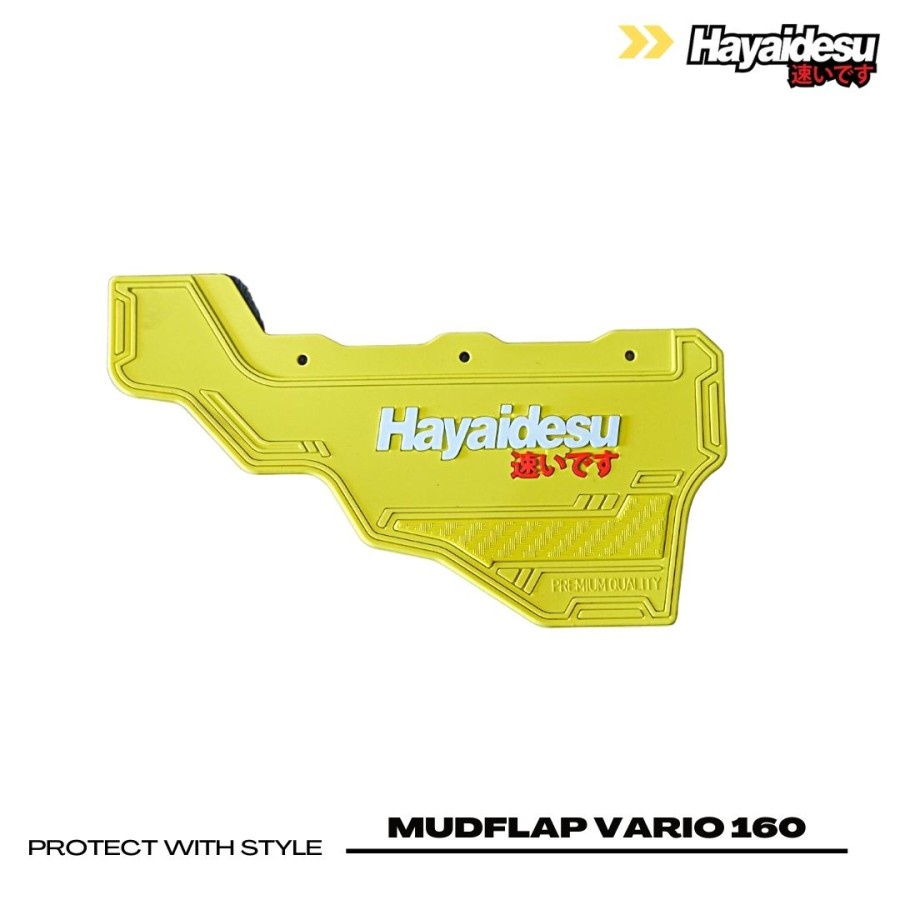 ยางกันโคลน Hayaidesu ซิลิโคลนยาง Click 160 ---------- Click160