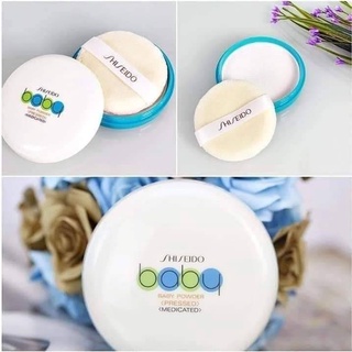 ของแท้ ล็อตใหม่ Shiseido แป้งเด็ก Baby Powder Pressed  50 กรัม (รุ่นใหม่ไม่มีสกรีนบนพัฟ) สูตรอ่อนโยน ไม่ระคายเคืองผิว