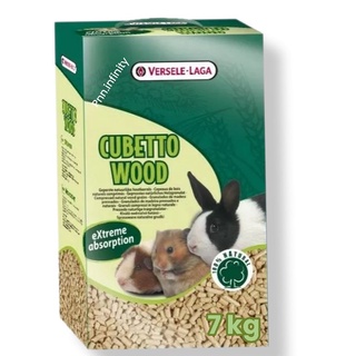 ขี้เลื่อยอัดแท่ง คูเบ็ตโต้ วู้ด ปูรองกรงกระต่าย / สัตว์เลี้ยง cubetto Wood Bedding for Rabbit and Small Pets, . (7 kg.)