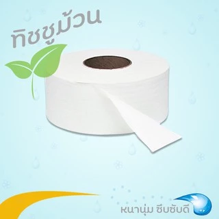 ☘️ [12ม้วน ยกลัง] กระดาษทิชชู่ กระดาษชำระ ยาว 500เมตร/300/450เมตร กระดาษชำระม้วนใหญ่ [1ลัง=12 ม้วน] ☘️