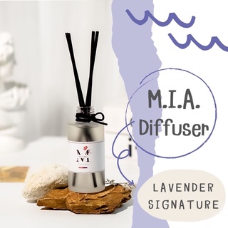 ก้านไม้หอมกลิ่นลาเวนเดอร์ Room Perfume DIFFUSER LAVENDER SIGNATURE ขนาด 60 ml และ 110 ml