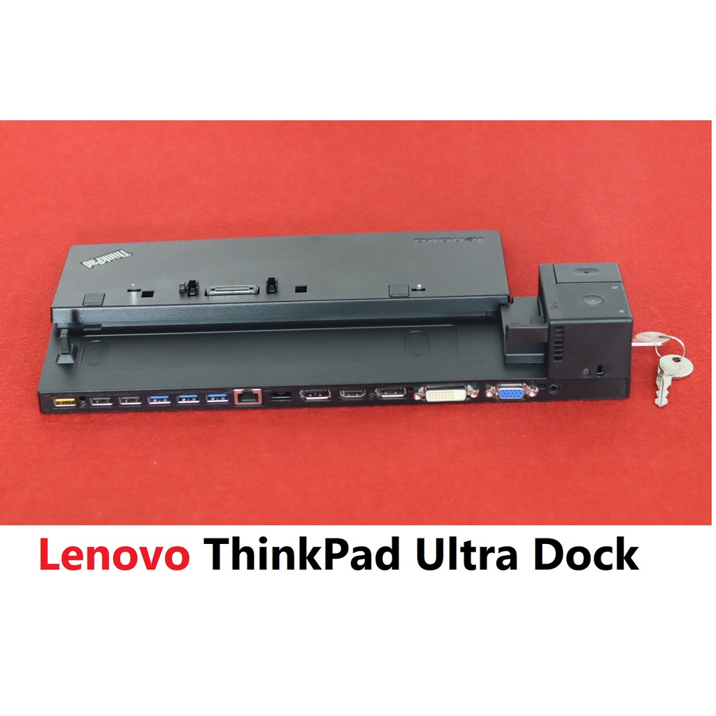 Lenovo ThinkPad Ultra Dock พร้อมกุญแจ มือสอง