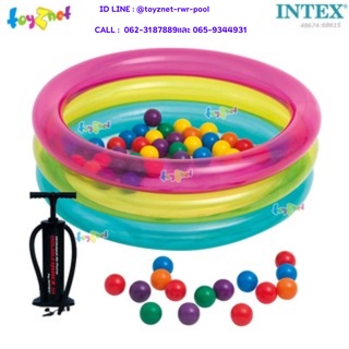 Intex บ่อบอลหนูน้อย ใส 3 ห่วง 86x25 ซม. พร้อมบอล 50 ลูก รุ่น 48674/58924 + ที่สูบลม ดับเบิ้ลควิ๊ก ทรี