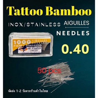 0.40เข็มสักลาย50ชิ้นTattooBamboo