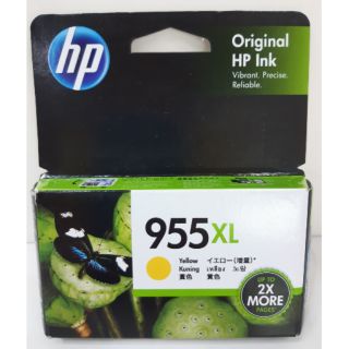 หมึก HP 955XL Yello สีเหลือง ของแท้