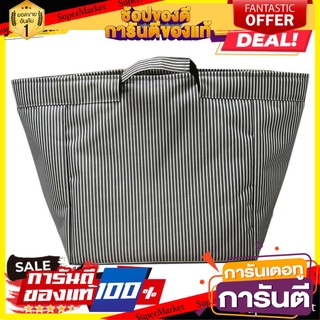 🔥*พร้อมส่ง*🔥 กระเป๋าอเนกประสงค์หูสั้น S STRIPE PLIM กระเป๋าอเนกประสงค์ TOTE BAG SHORT HANDLE PLIM S STRIPE