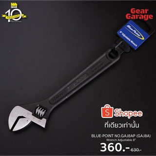 BLUE-POINT NO.GAJ8AP (GAJ8A) Wrench Adjustable 8" Gear Garage By Factory Gear