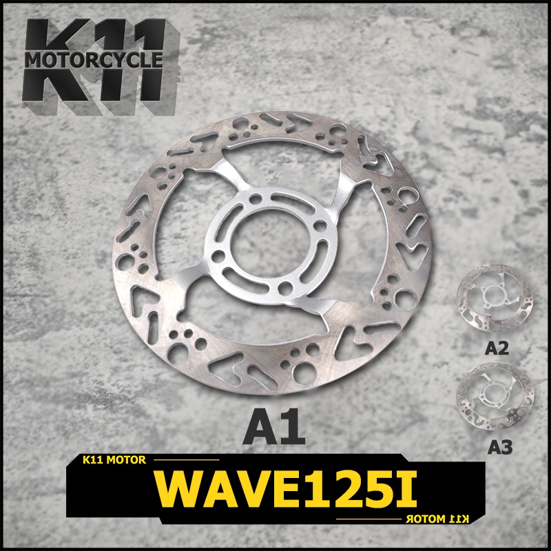 จานดิสเบรค wave125r s xi 100s ubox จานดิสหน้า จานเจาะลาย มี3ลายให้เลือก จานหน้า หนา3.5mm 4รู สินค้าใช้ดี