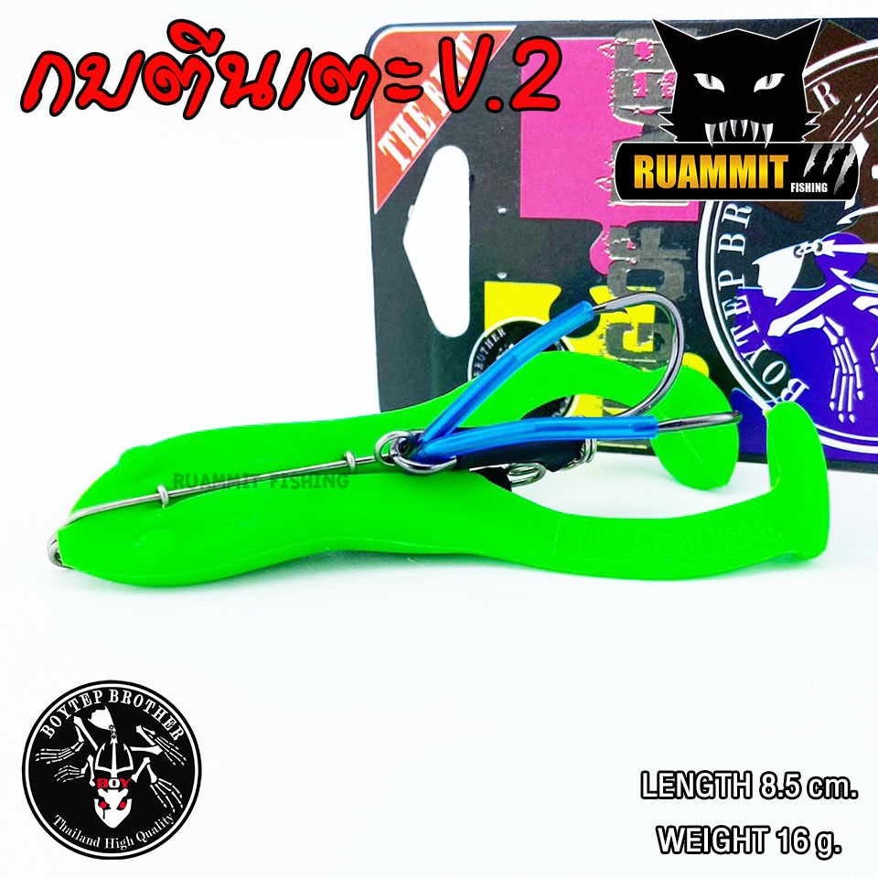 Thumbnail 5