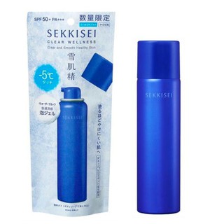 Kose SEKKISEI Clear Wellness UV Defense Ice Bubble 70g ครีมกันแดดสำหรับผิวกายSPF50++/PA++++