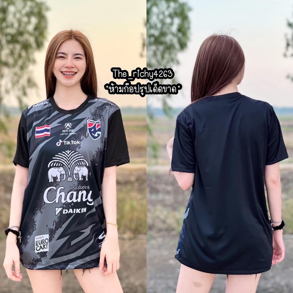 เสื้อพิมพ์ลาย มาใหม่ล่าสุด อกเริ่ม S M L XL ราคาไม่แพงจ้า