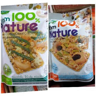 แครกเกอร์ nutrimate รสดั้งเดิม รสสาหร่าย 70g