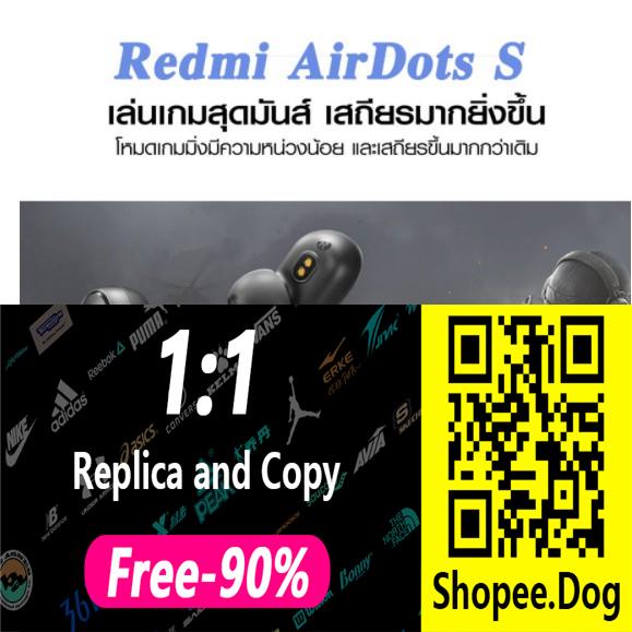 ✚☫Xiaomi Redmi AirDots 2 / AirDots S หูฟังบลูทูธ 5.0 TWS True Wireless Gaming Mode
