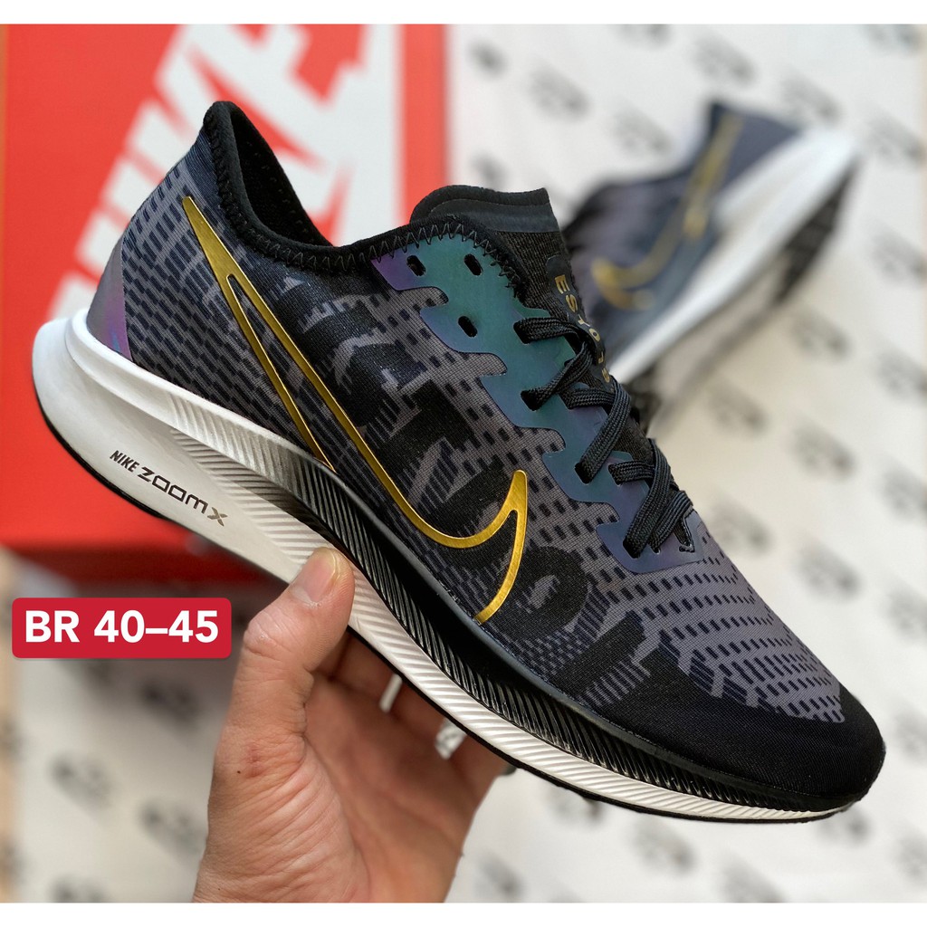 zoom fly just do it