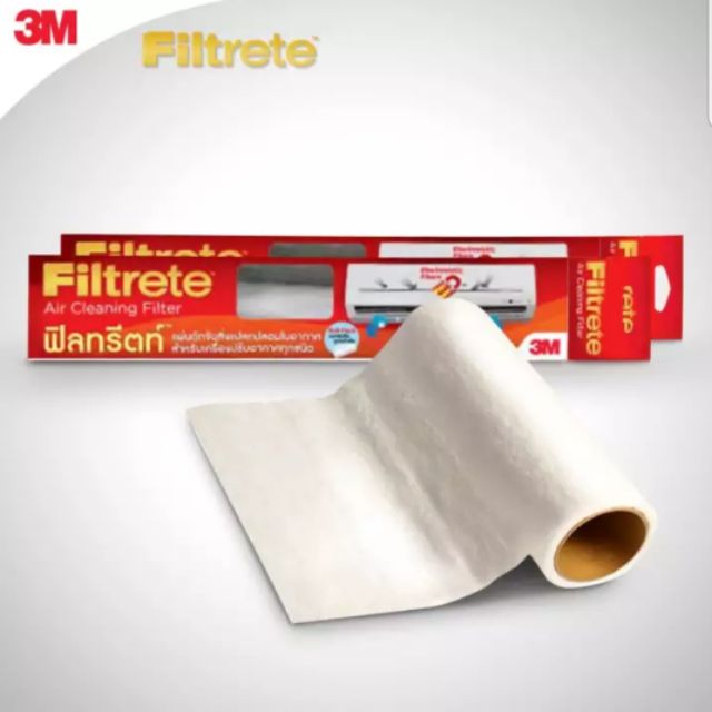 3M Filtrete PM2.5 ฟิลทรีตท์ ป้องกันฝุ่นpm2.5