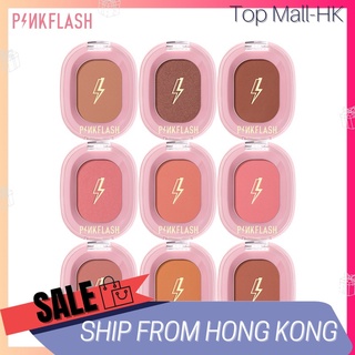 Pinkflash Ohmyhoney บลัชออนปัดแก้ม คอนทัวร์ ไฮไลท์ เนื้อแมตต์ ธรรมชาติ