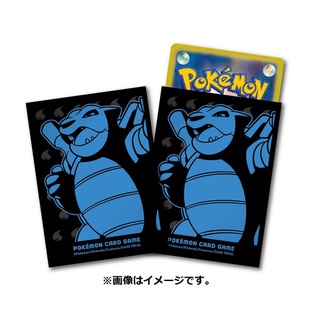[Pokemon Center Japan] Sleeves (Japan) ซองใส่การ์ด Premium Gross Kamax ของแท้