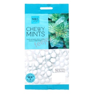 Mark &amp; Spencer chewy mint ลูกอมรสมิ้นต์ 200 กรัม