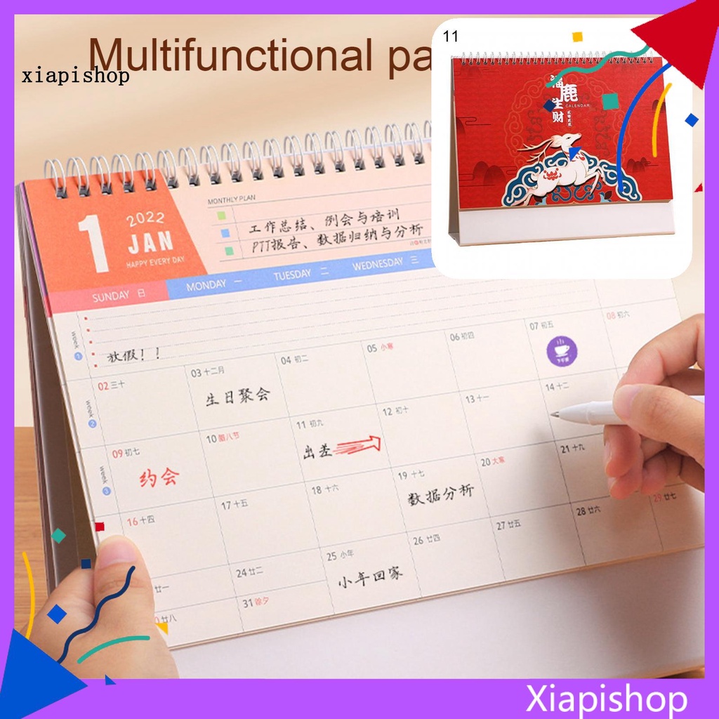 XPS Multipurpose Mini Calendars 2022 Simple Desk Coil Calendar Animal