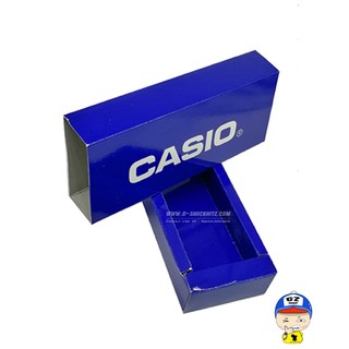 กล่องกระดาษใส่นาฬิกาCASIO ทรงไม้ขีด พร้อมส่ง กล่องนาฬิกาข้อมือ กล่องนาฬิกาของแท้