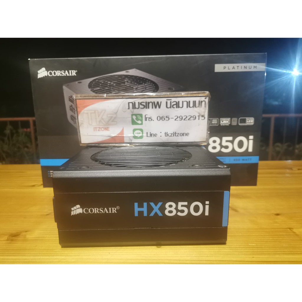 CORSAIR HX850 850W 80 PLUS PLATINUM แหล่งจ่ายไฟ ATX12V สีดำ