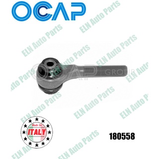 คันส่งตัวใน (Tie Rod End) ซีตรอง CITROEN AX ปี 1986, AX GTi ปี 1991