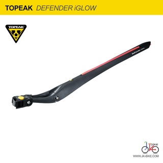 บังโคลนจักรยานพร้อมไฟ TOPEAK DEFENDER iGLOW