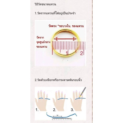 Silver-Aholic แหวนเงินแท้ ฝังเพชรCZรอบวง สวยหรู - รูปที่ 2