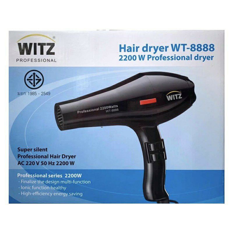 ไดร์ เป่าผม Witz WT-8888 & WT-8088 , 2200 W Ionic Hair Dryer