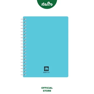 Elephant (ตราช้าง) สมุดริมลวด สมุดบันทึก ขนาด A6 ความหนา 70 แกรม จำนวน 50 แผ่น รุ่น NWA-101