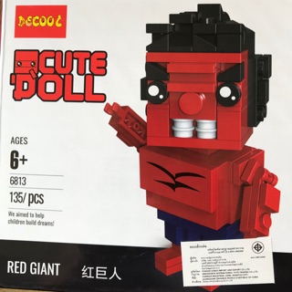 ตัวต่อ Cute Doll - Red Giant - 6813