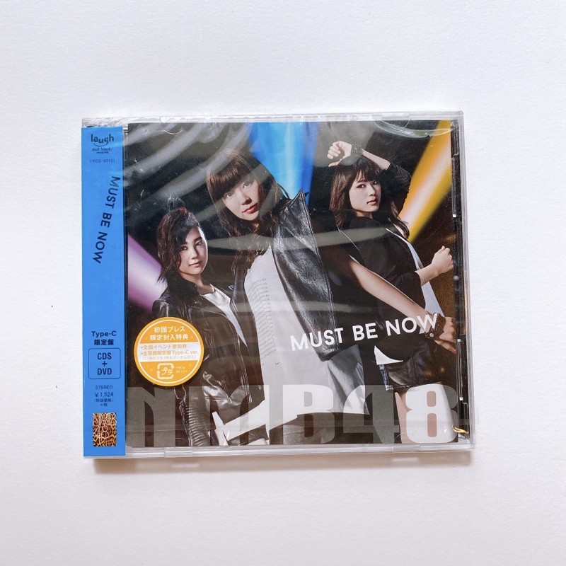 NMB48 CD+DVD single Must Be Now 🌏🌪Type C Limited Edition แผ่นใหม่ sealed