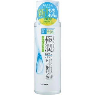 HADA LABO Gokujyun Premium Hydrating Lotion Light ขวดขาว 170ml.