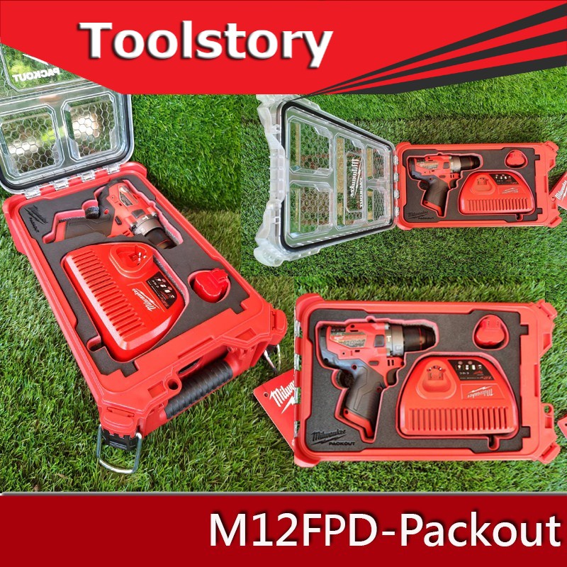 Milwaukee M12FPD-Packout พร้อมแบต 2.0ah และ แท่นชาร์จ