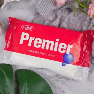 PADICO ดินปั้น LA DOLLPREMIER 300G (PREMIER 300G) 1 ก้อน