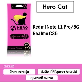 HeroCat กระจกกันจอแตก แบบเต็มจอ Redmi Note11Pro/5G, Realme C35